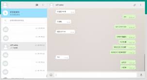 WhatsApp 中文版登录入口|whatsapp在线登录